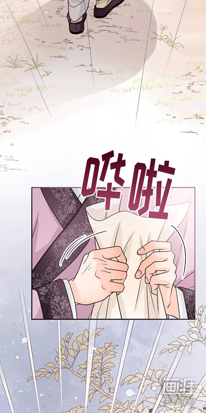 第18章：逃课