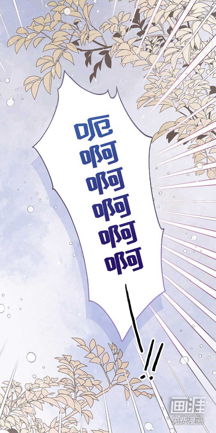 第18章：逃课