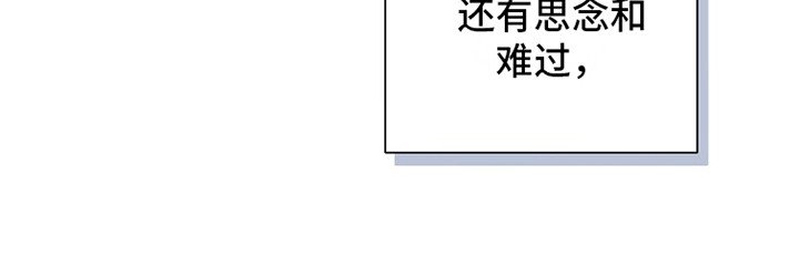 第18章：逃课