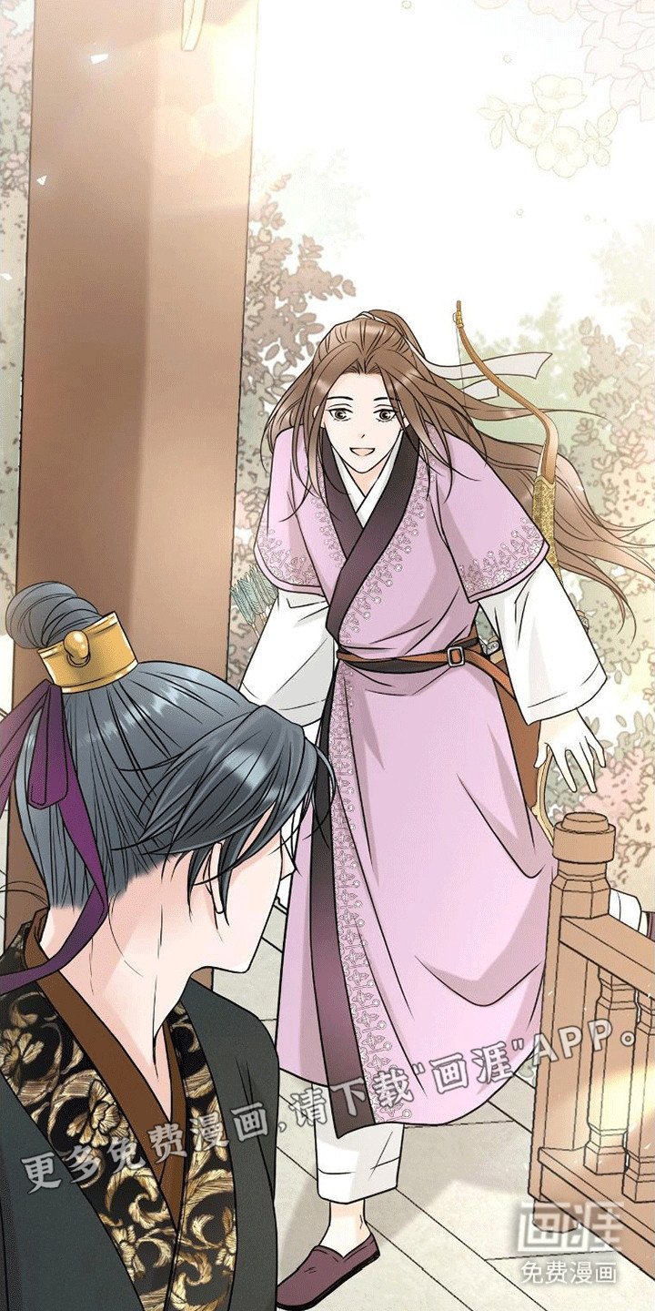 第3章：游玩
