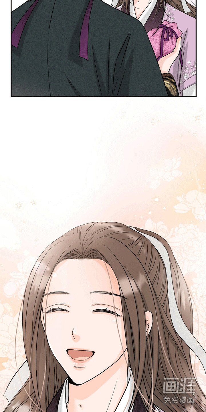第3章：游玩