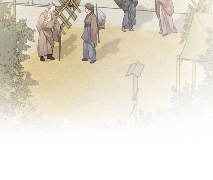 第3章：游玩