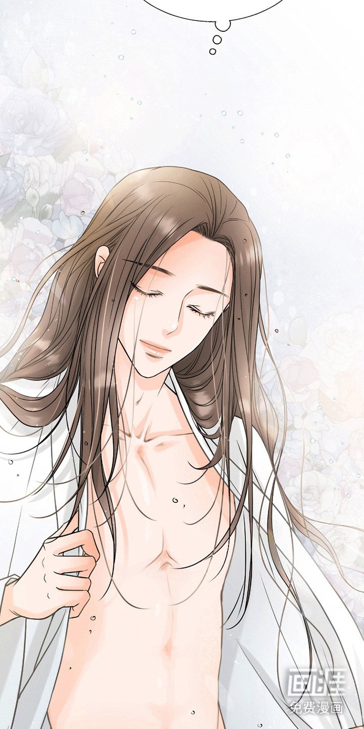 第6章：心动