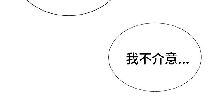 第7章：留宿