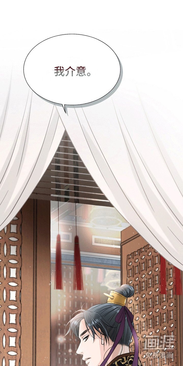 第7章：留宿