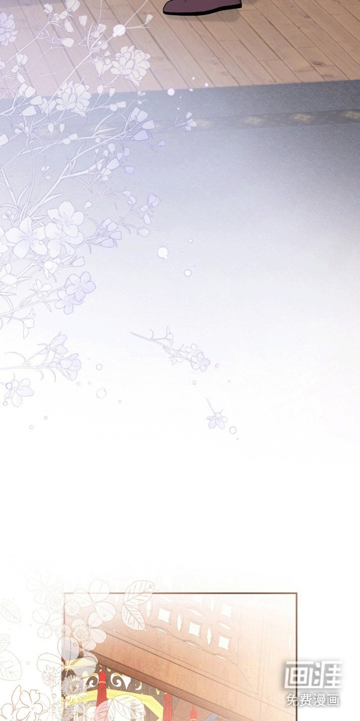 第7章：留宿