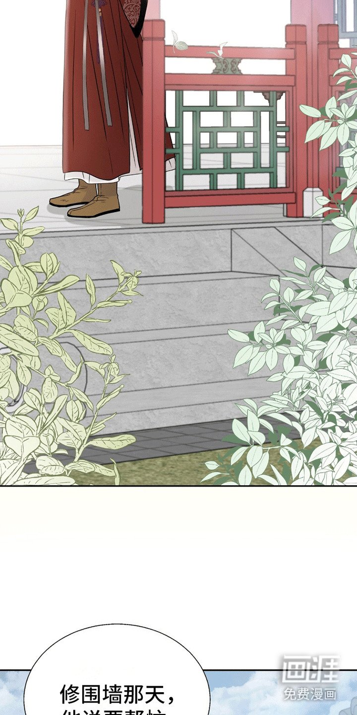 第8章：拾金不昧