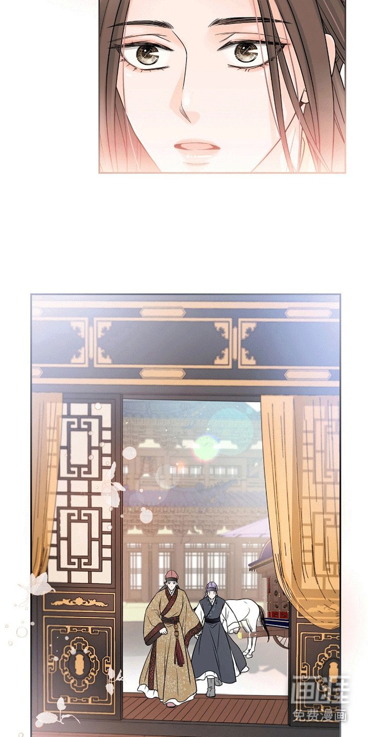 第9章：原来他是皇帝