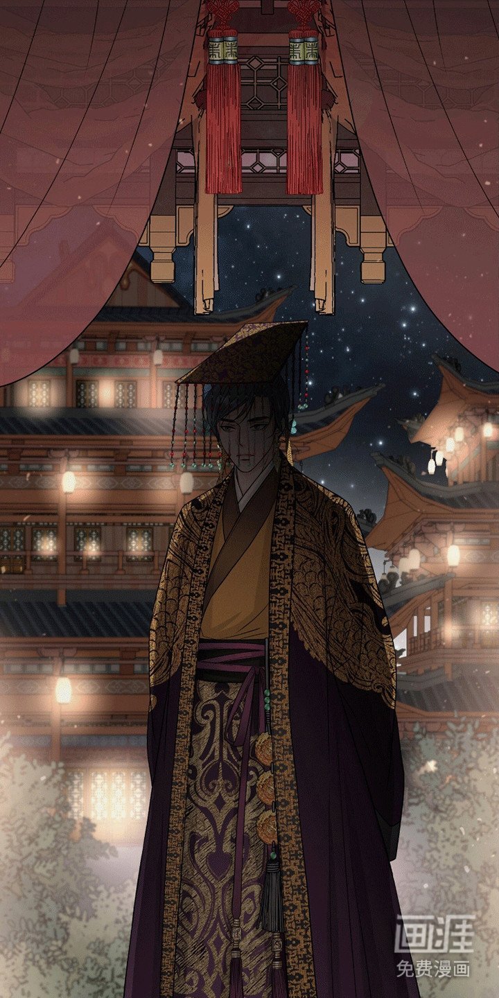 第9章：原来他是皇帝