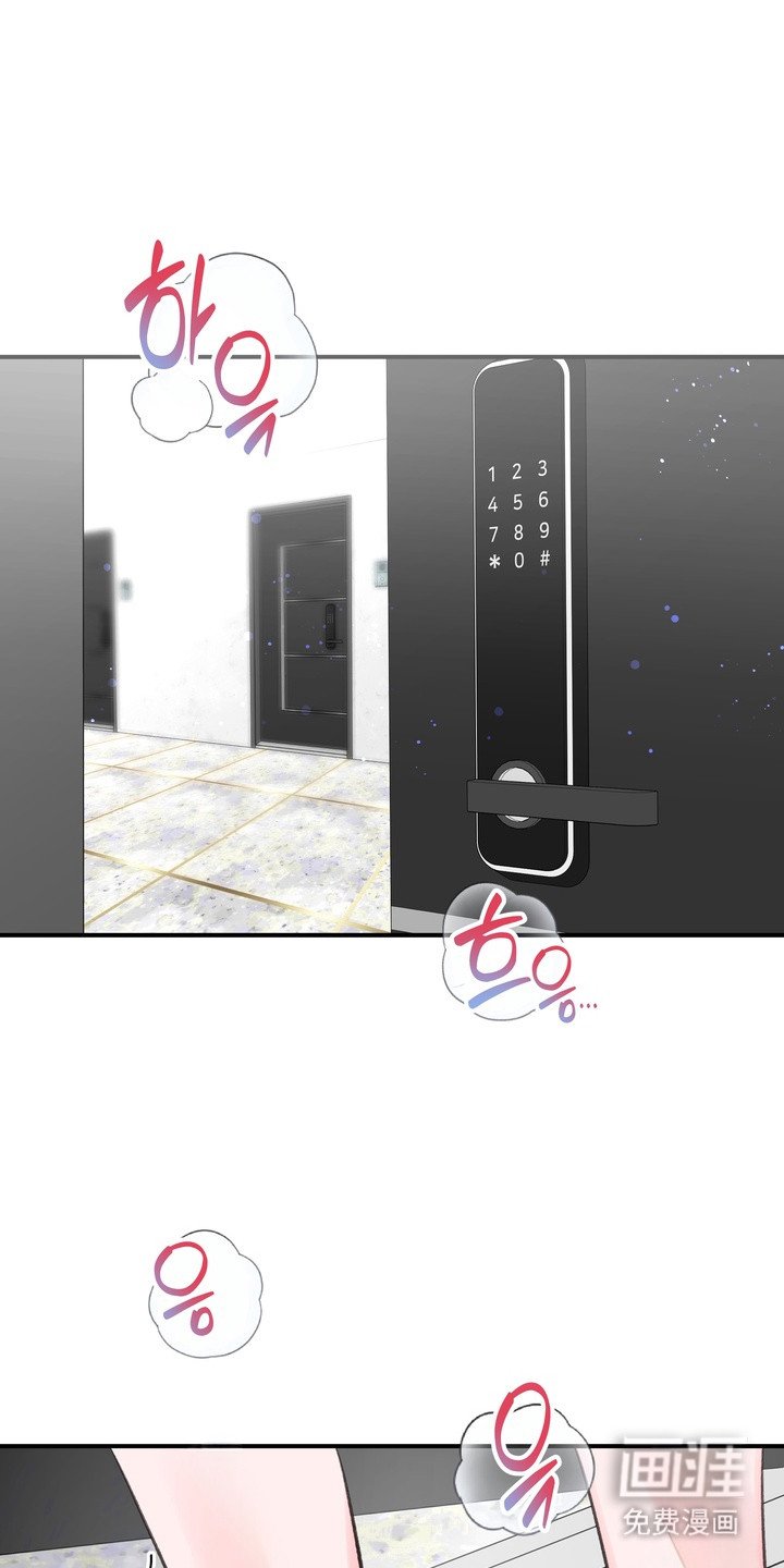 第1章：抵抗力差
