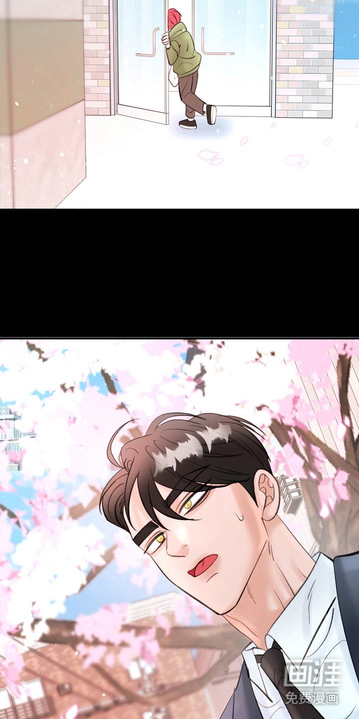 第10章：心急
