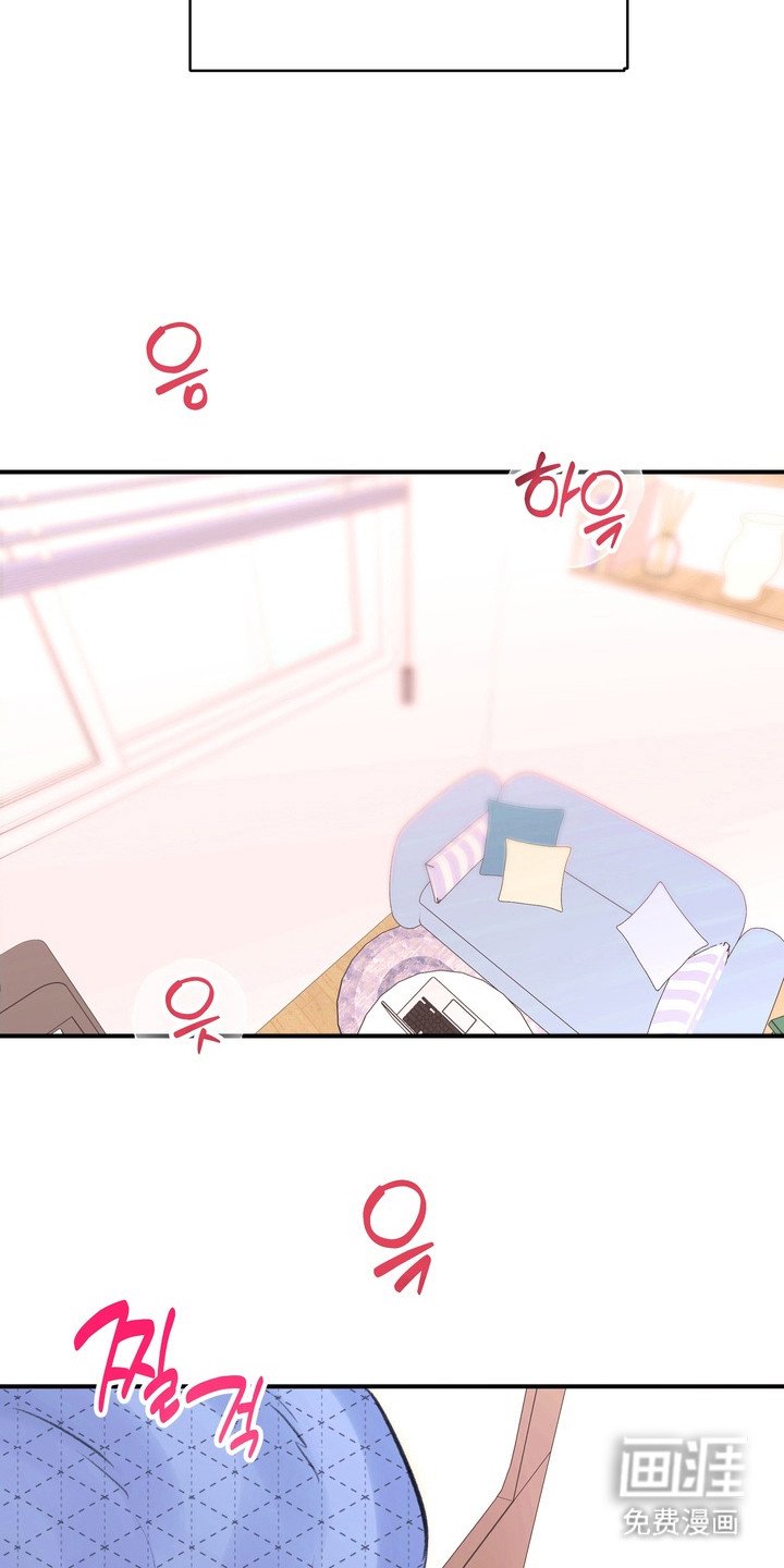 第10章：心急