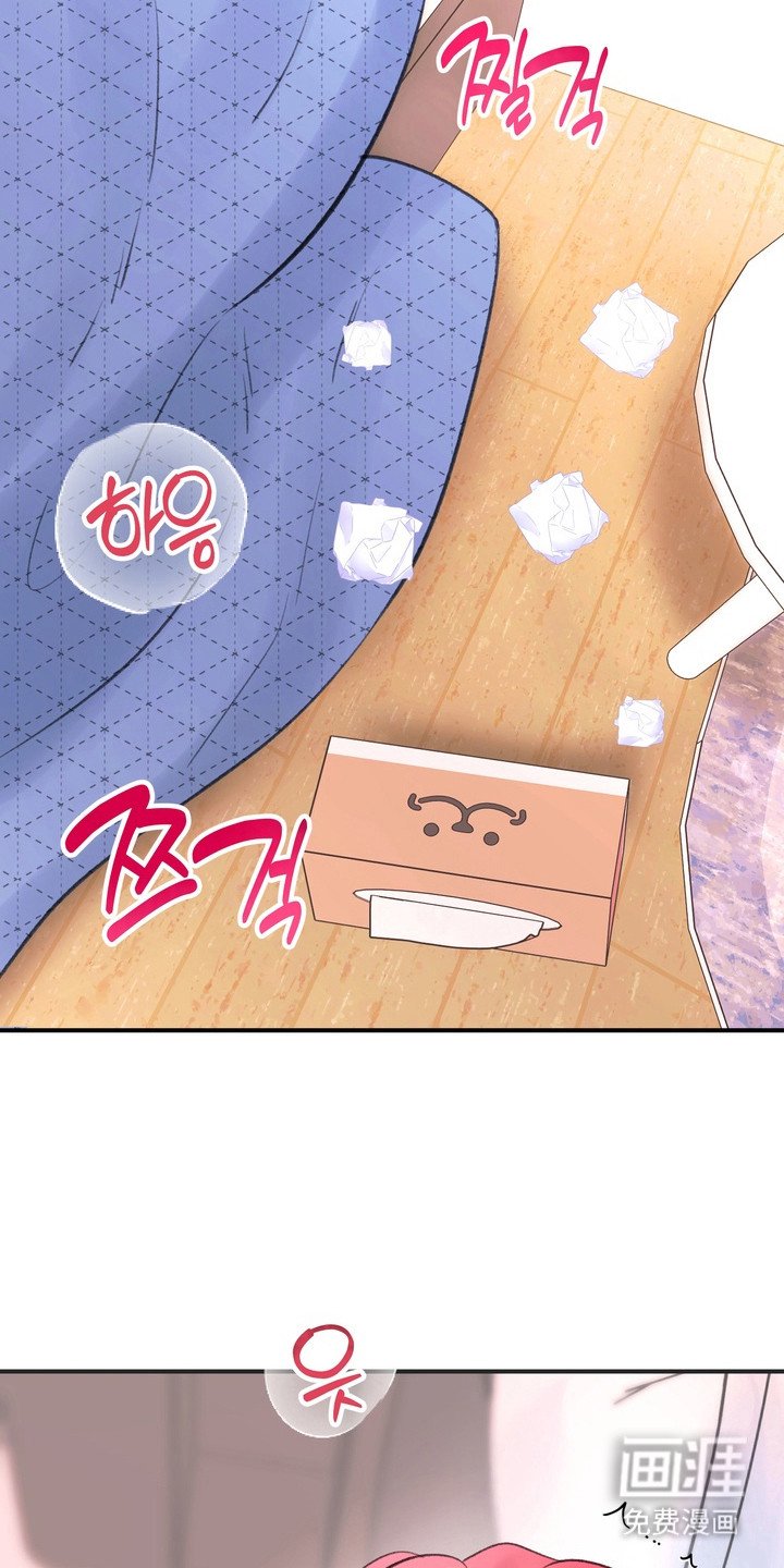 第10章：心急