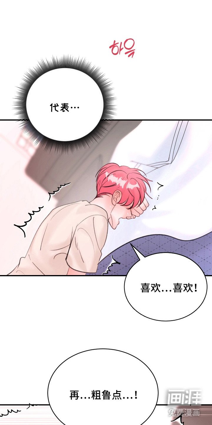 第11章：搬到隔壁