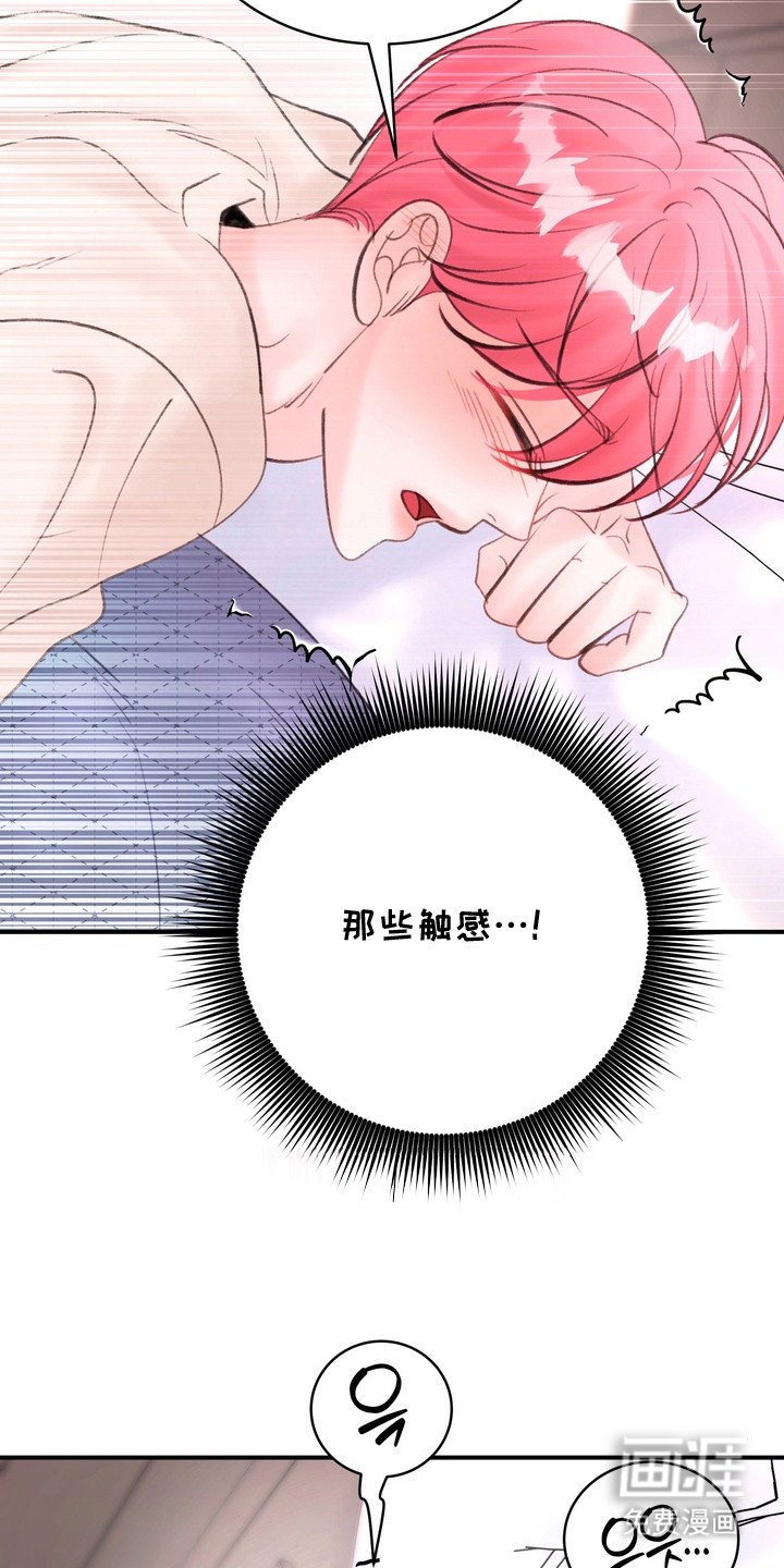 第11章：搬到隔壁