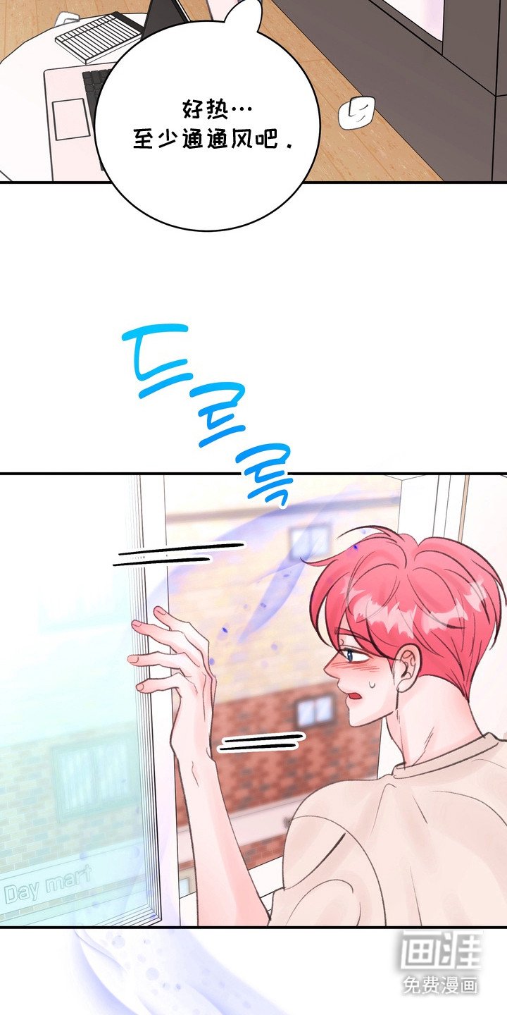 第11章：搬到隔壁