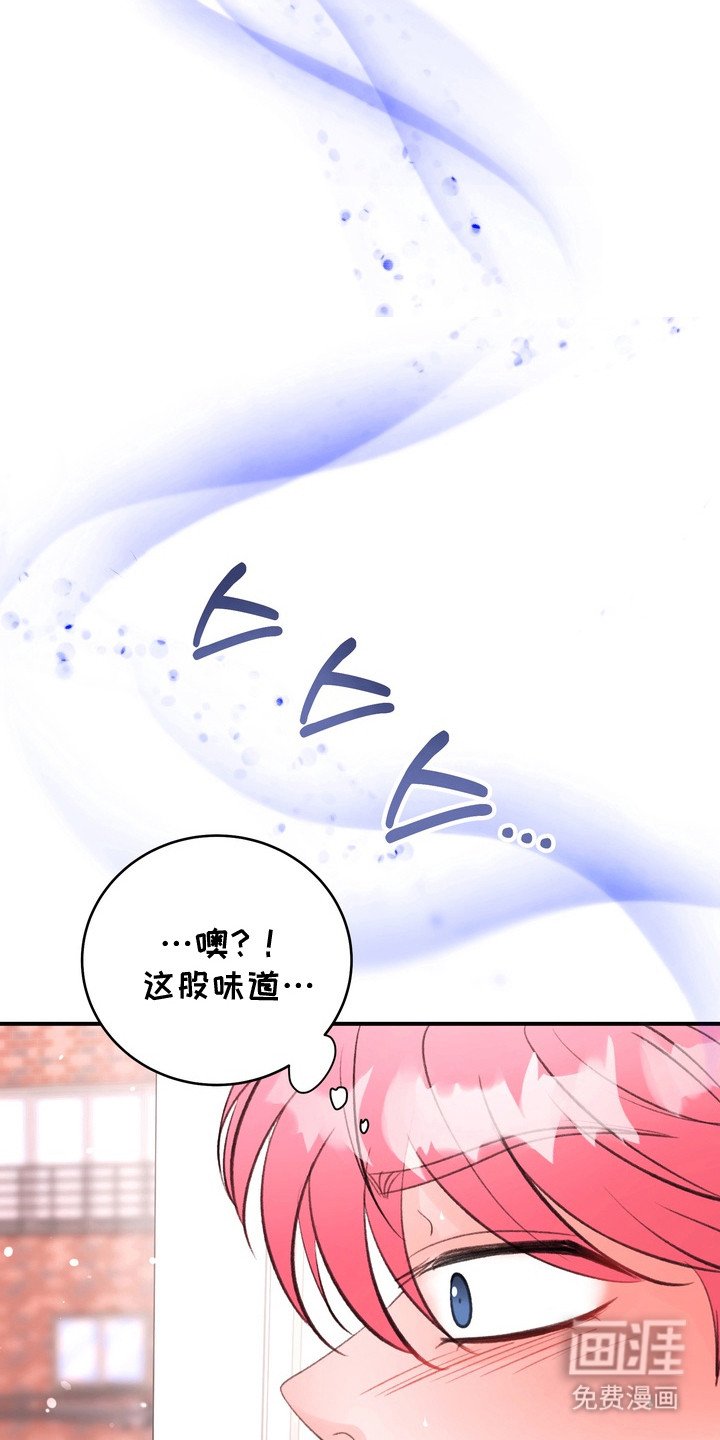 第11章：搬到隔壁