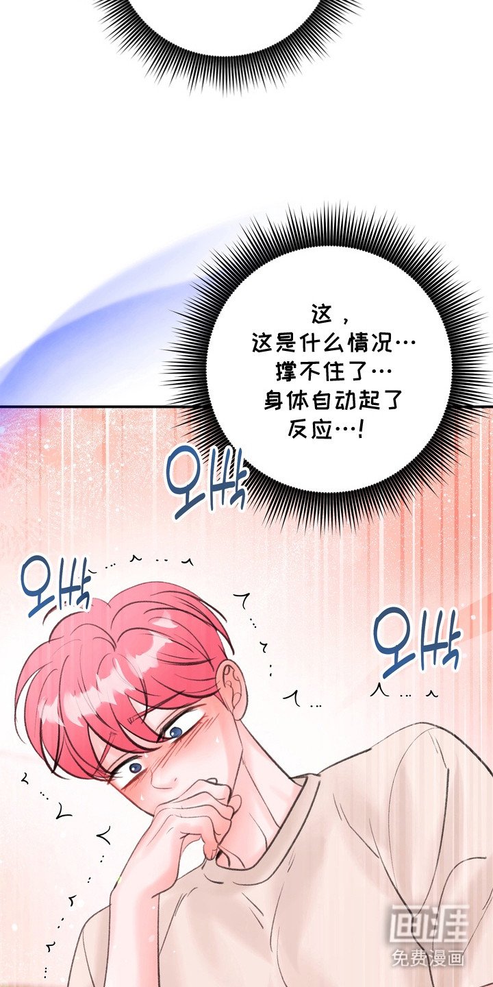 第11章：搬到隔壁