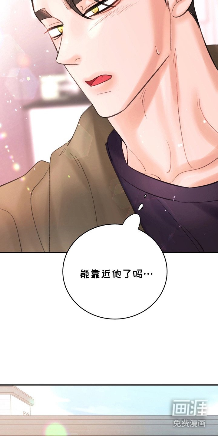 第11章：搬到隔壁