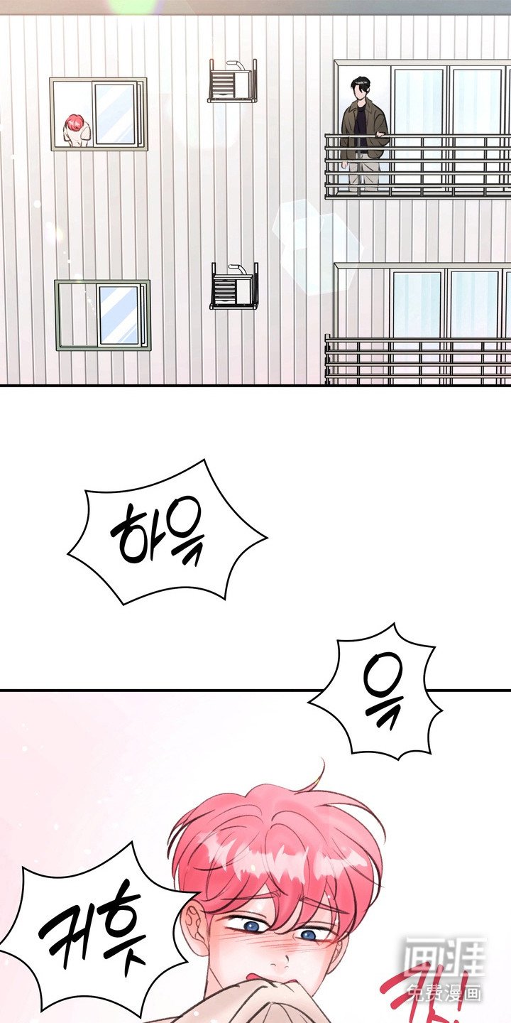 第11章：搬到隔壁