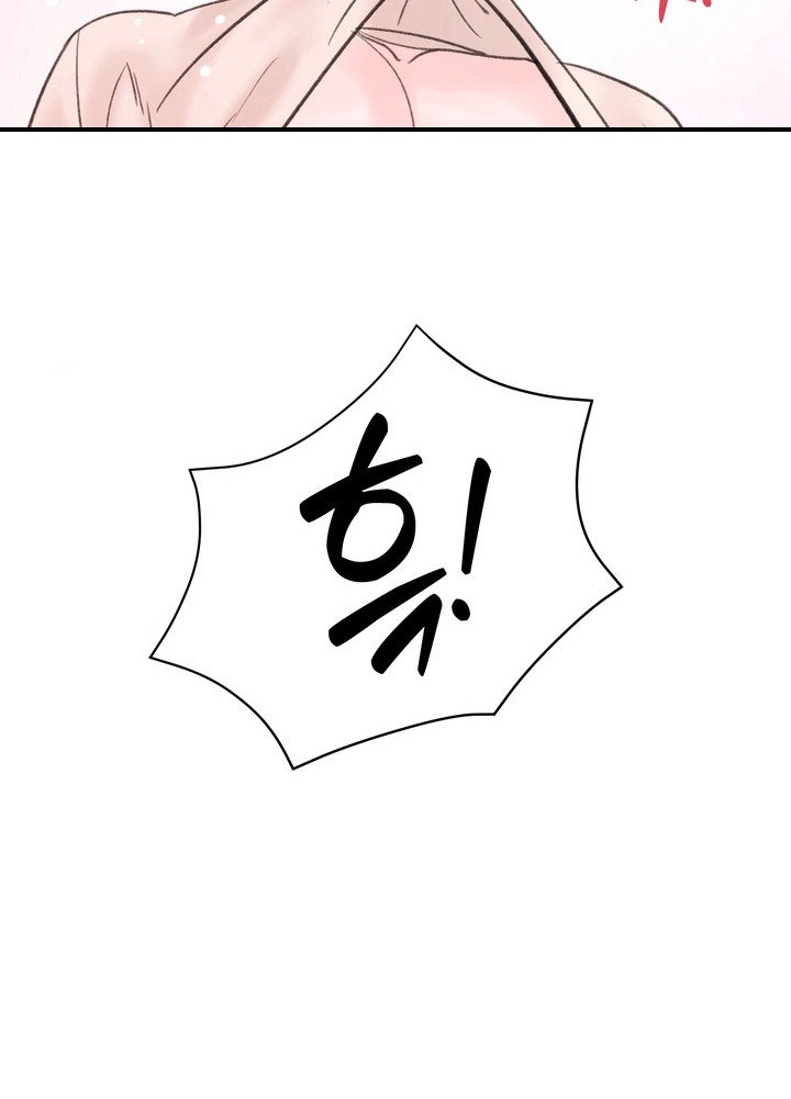 第11章：搬到隔壁