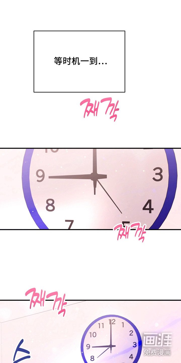 第12章：越来越浓