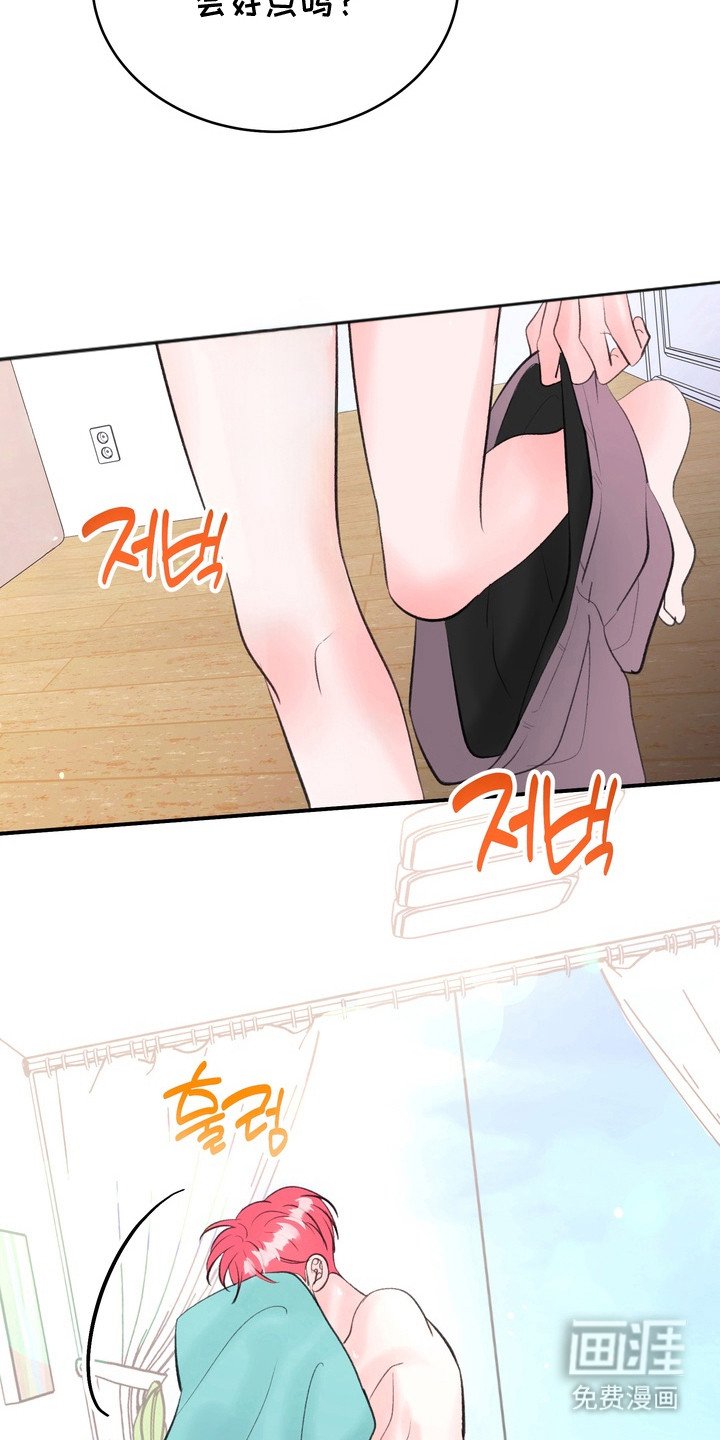 第12章：越来越浓