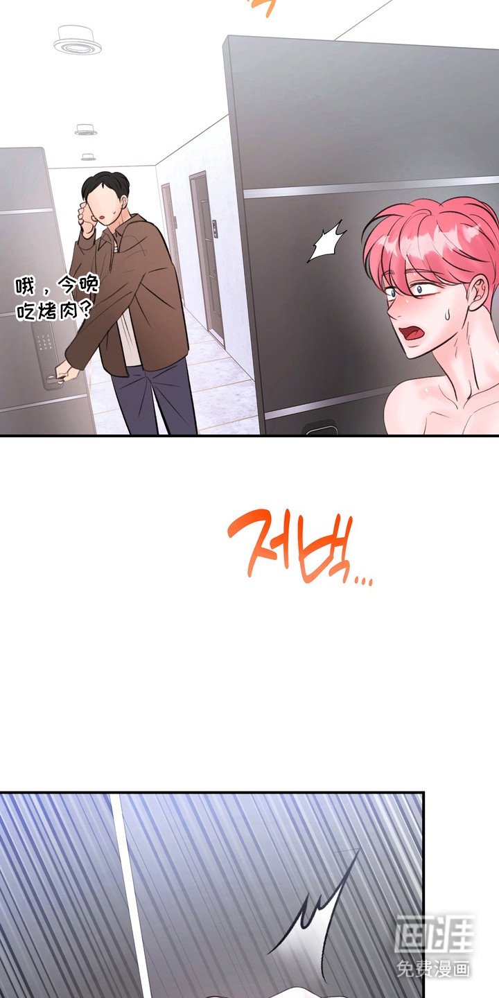 第12章：越来越浓