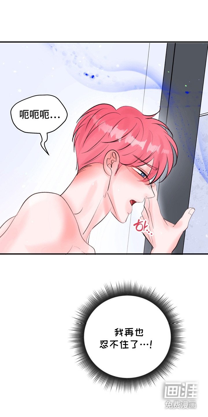 第13章： 快递