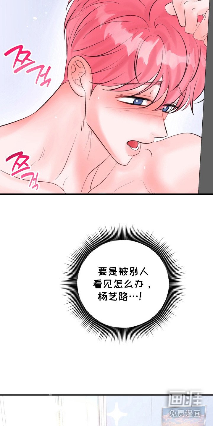 第13章： 快递