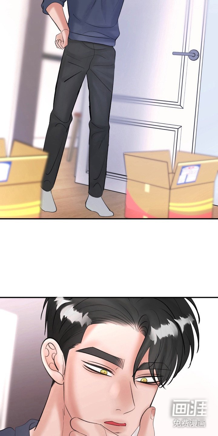 第13章： 快递
