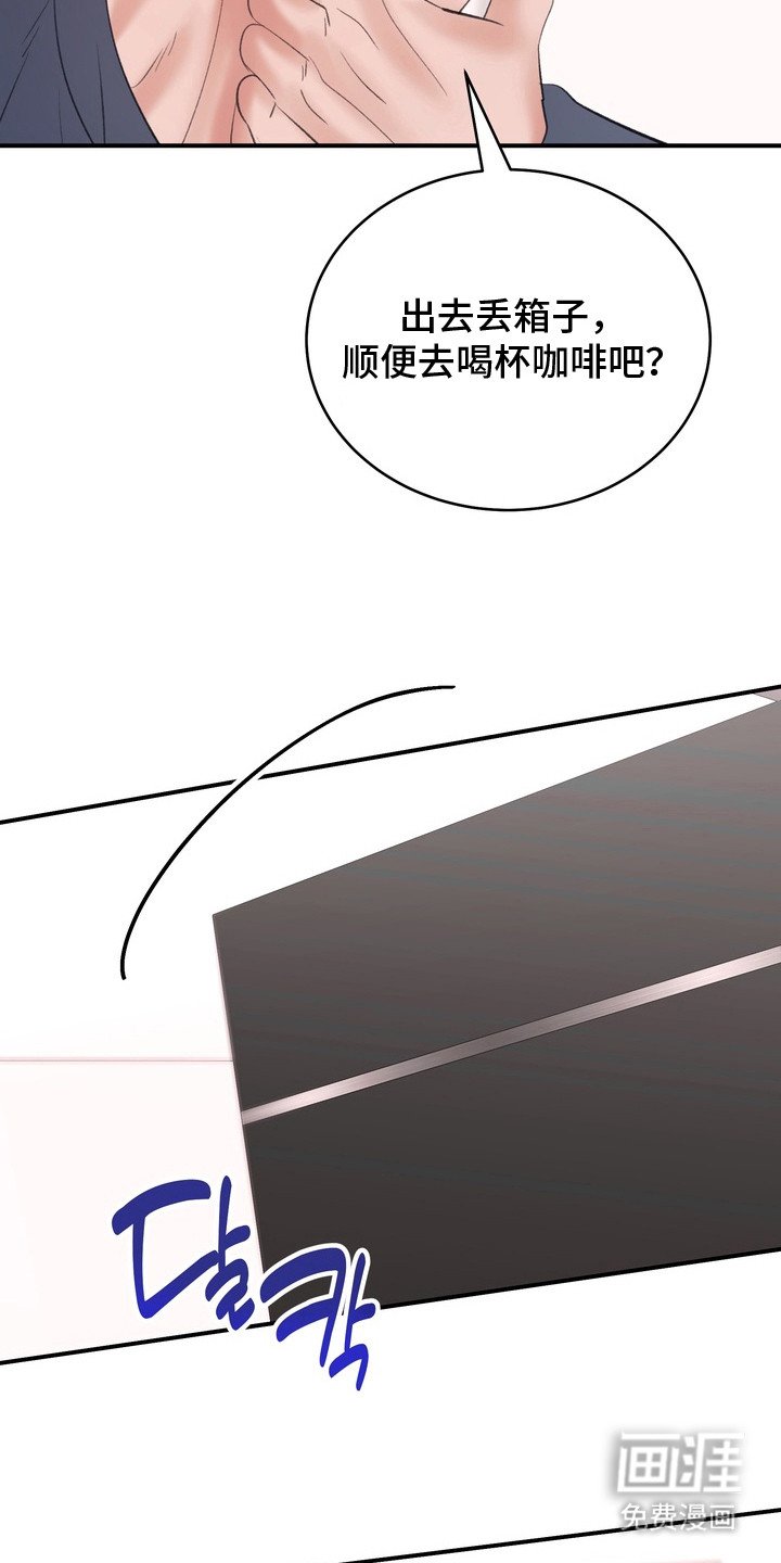 第13章： 快递