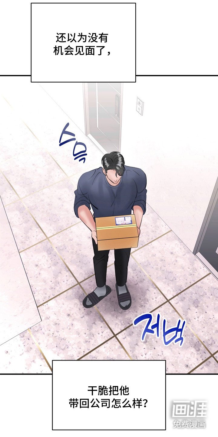 第13章： 快递