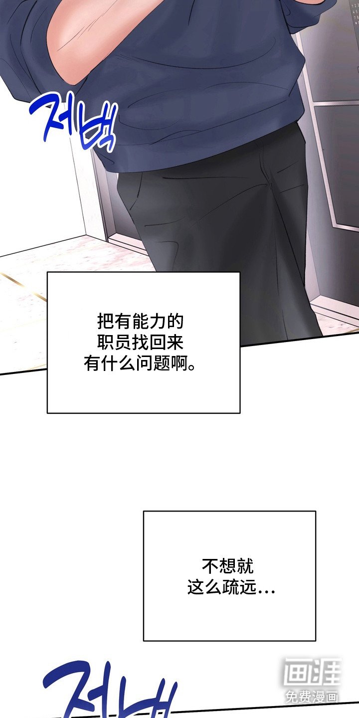 第13章： 快递