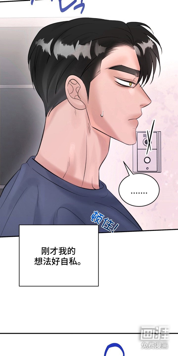 第13章： 快递