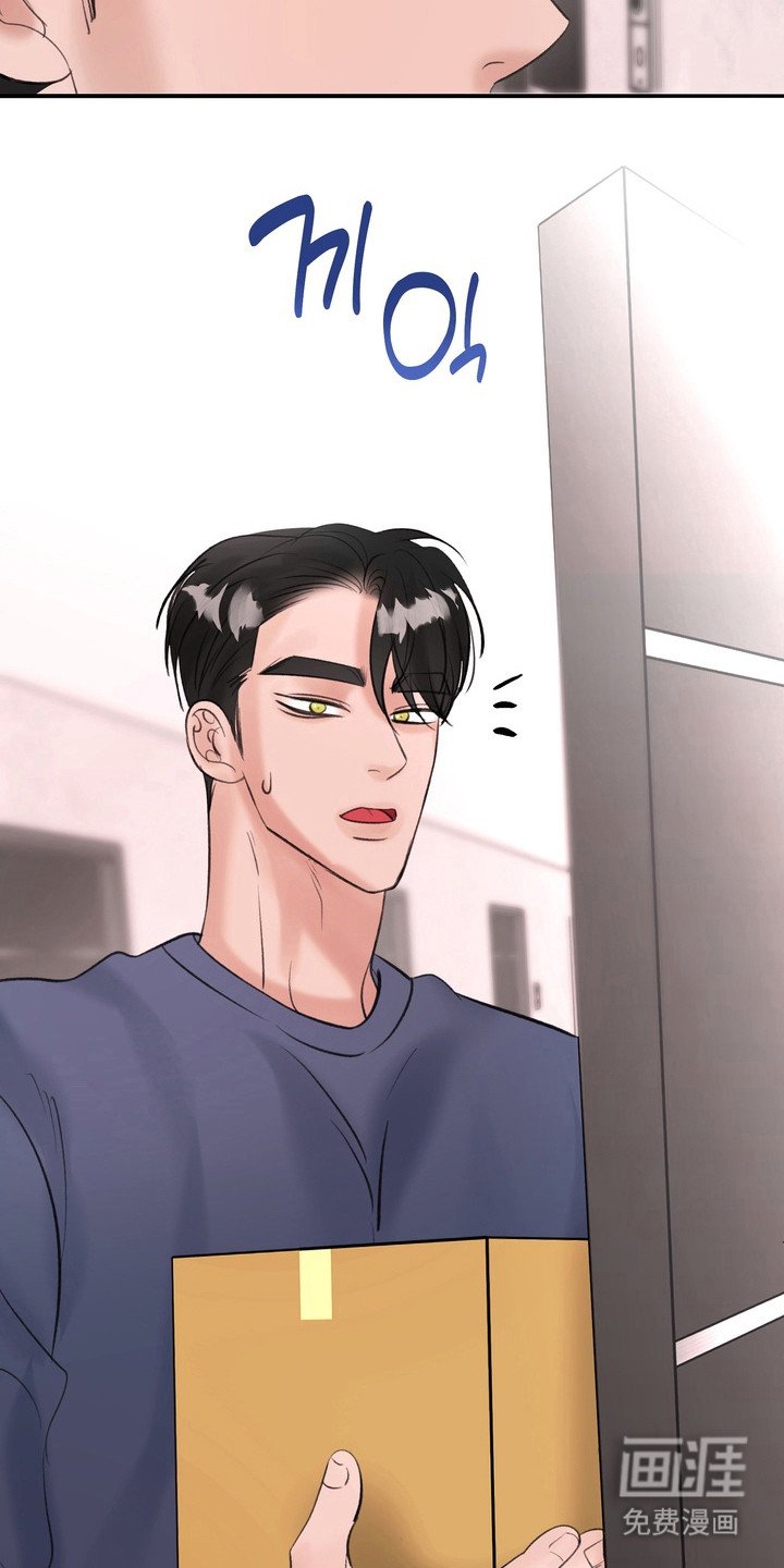 第13章： 快递