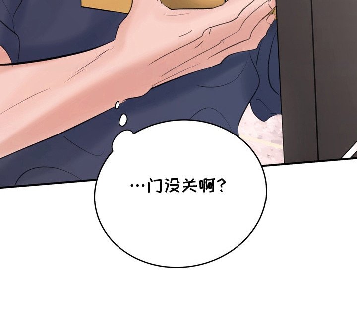 第13章： 快递