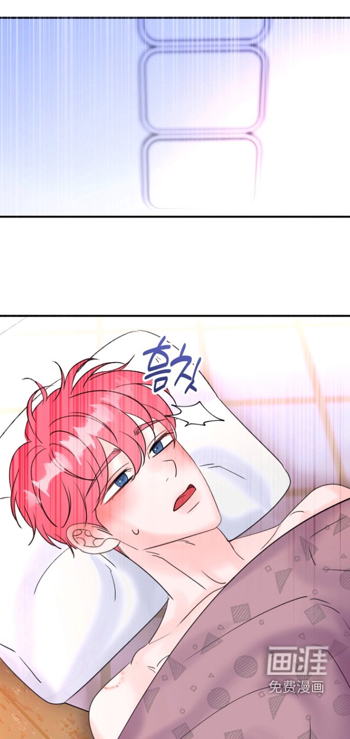 第15章：我去洗澡了