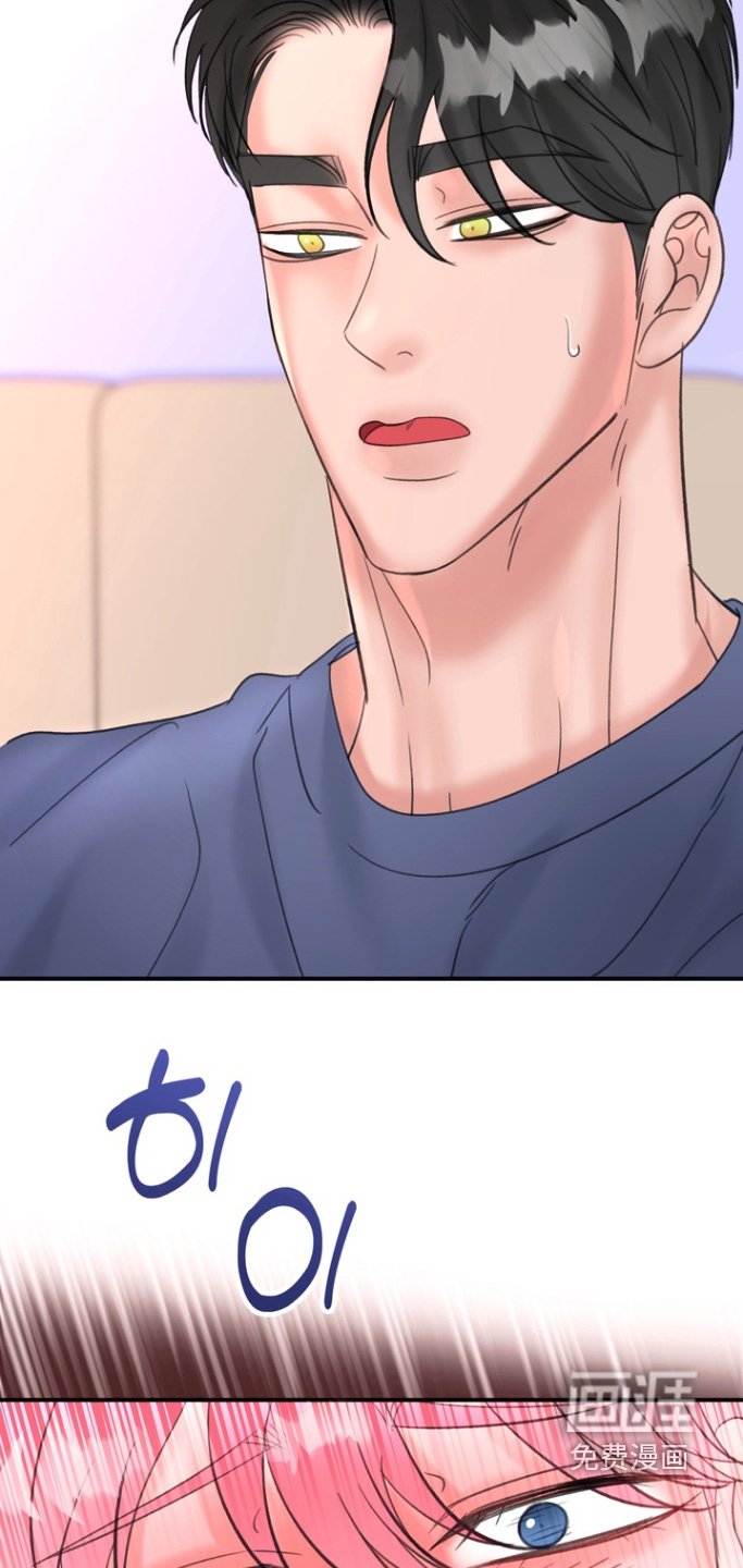 第15章：我去洗澡了