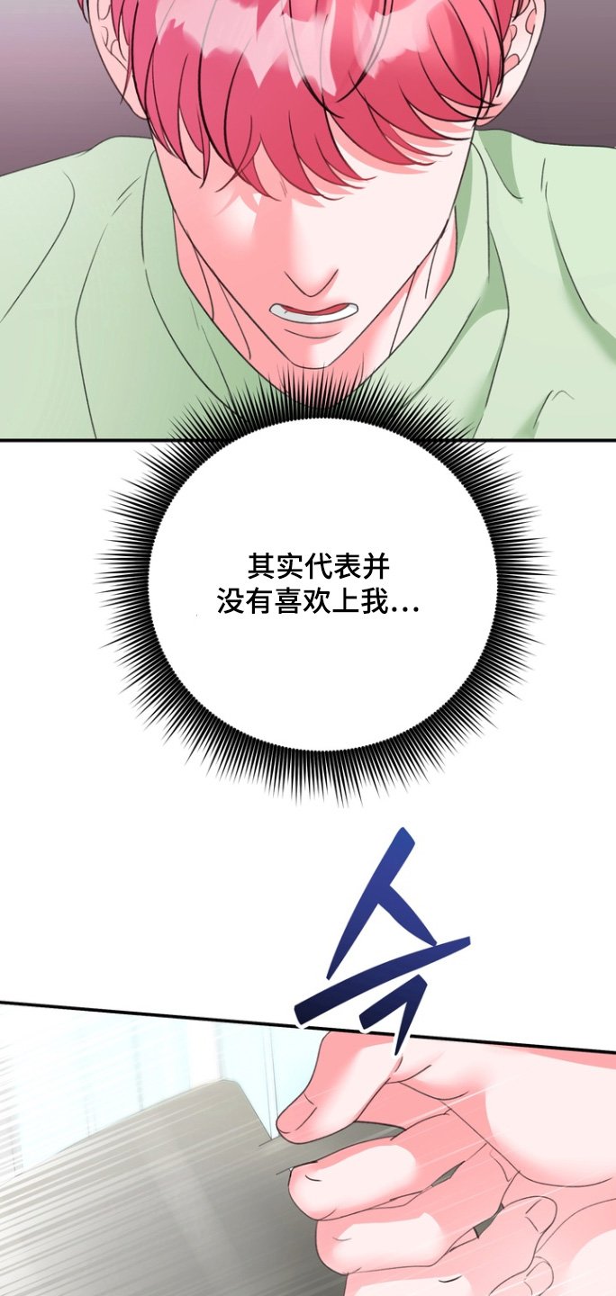 第17章：状态