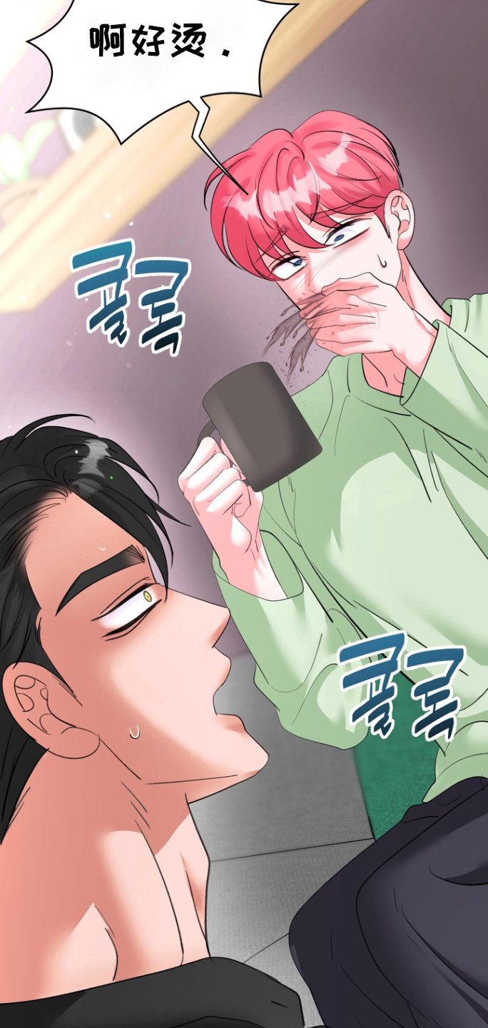 第17章：状态