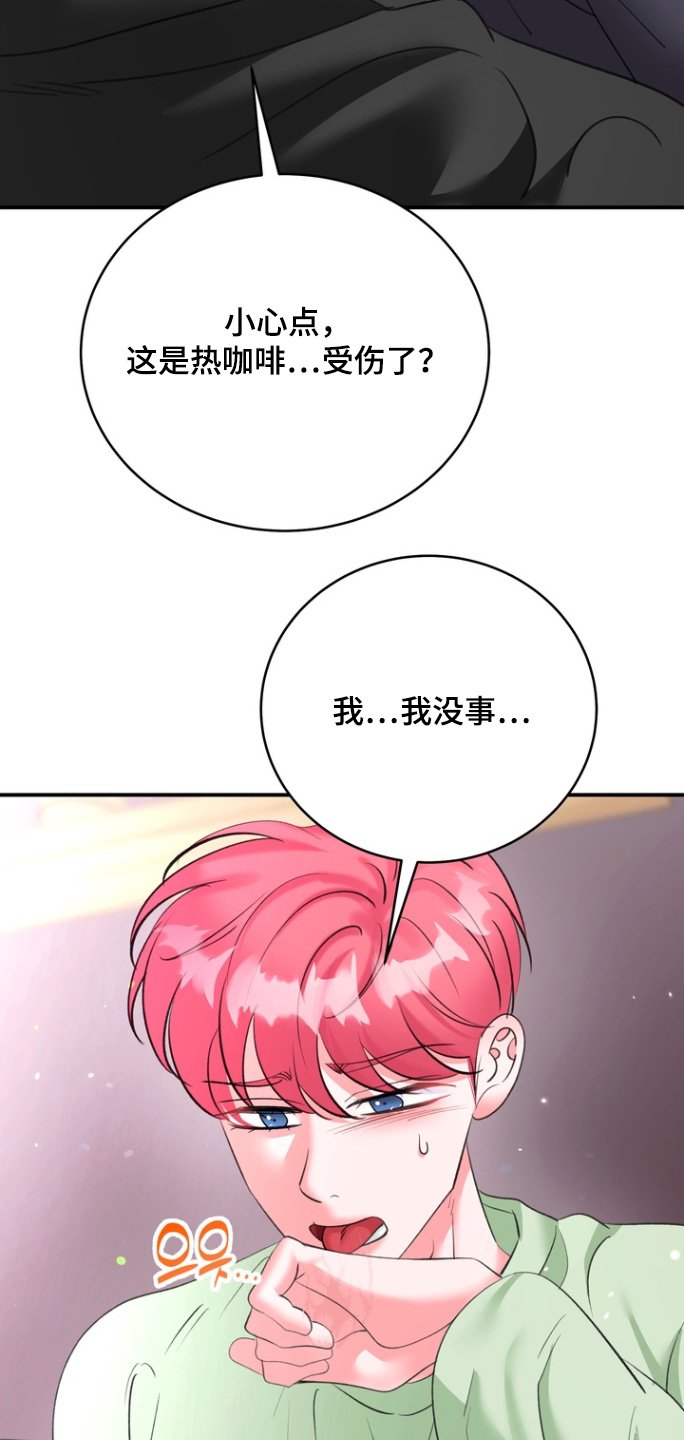 第17章：状态