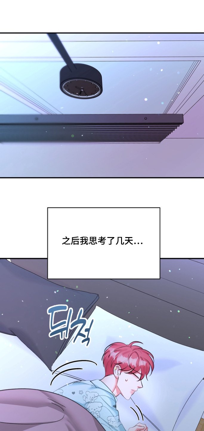 第17章：状态