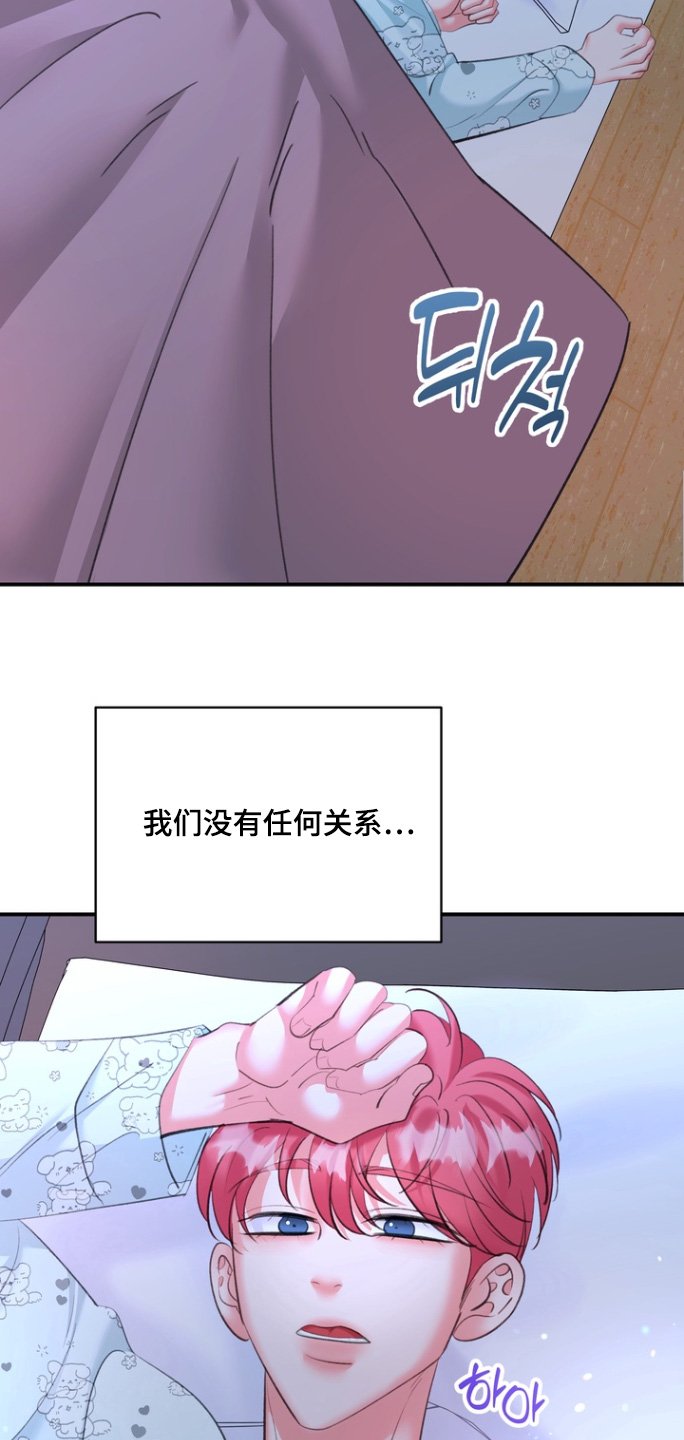 第17章：状态