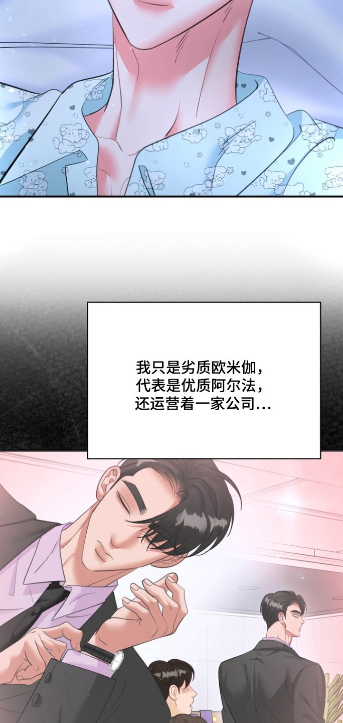 第17章：状态