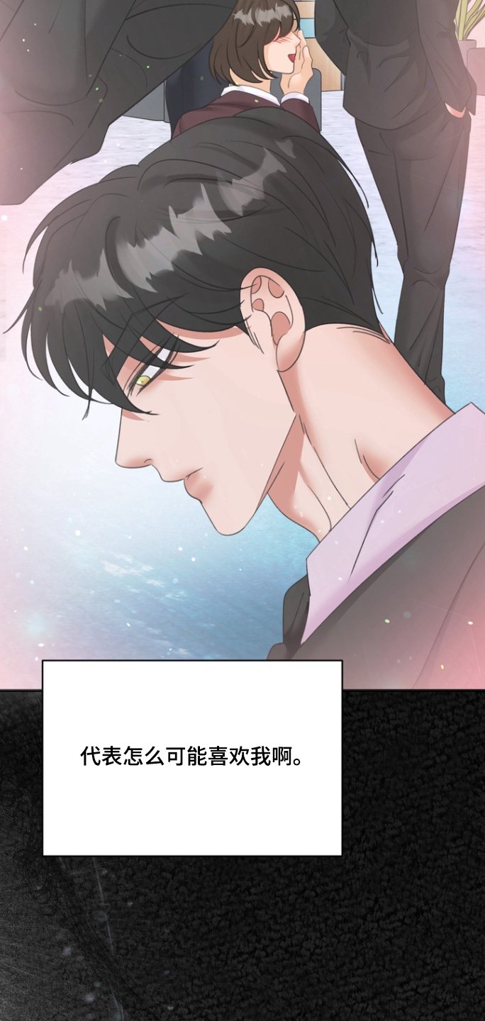 第17章：状态