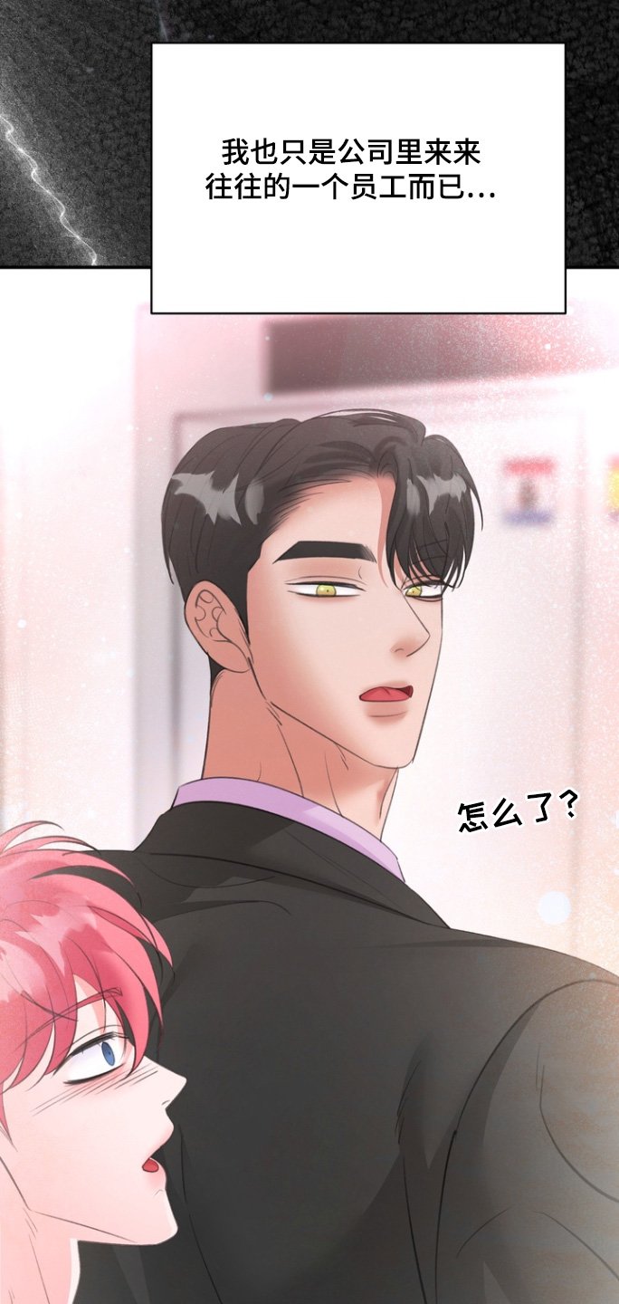 第17章：状态