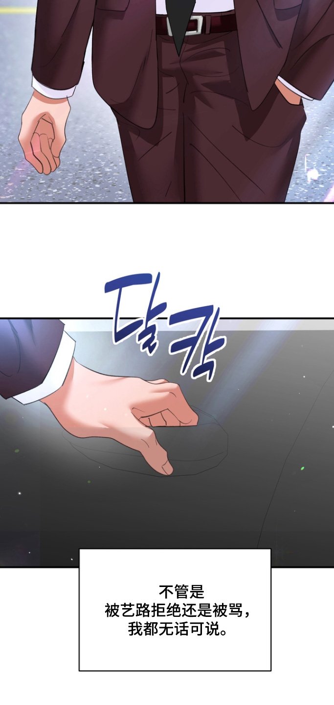 第17章：状态