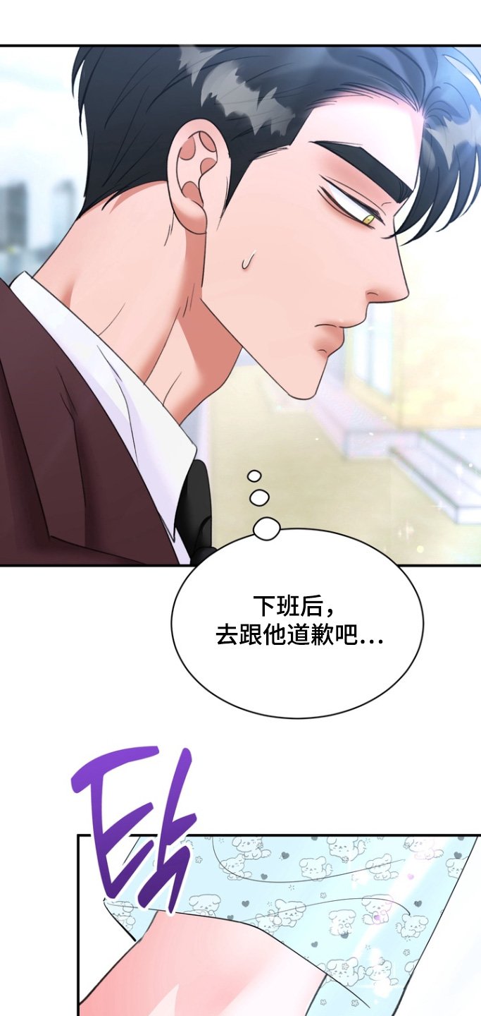 第17章：状态