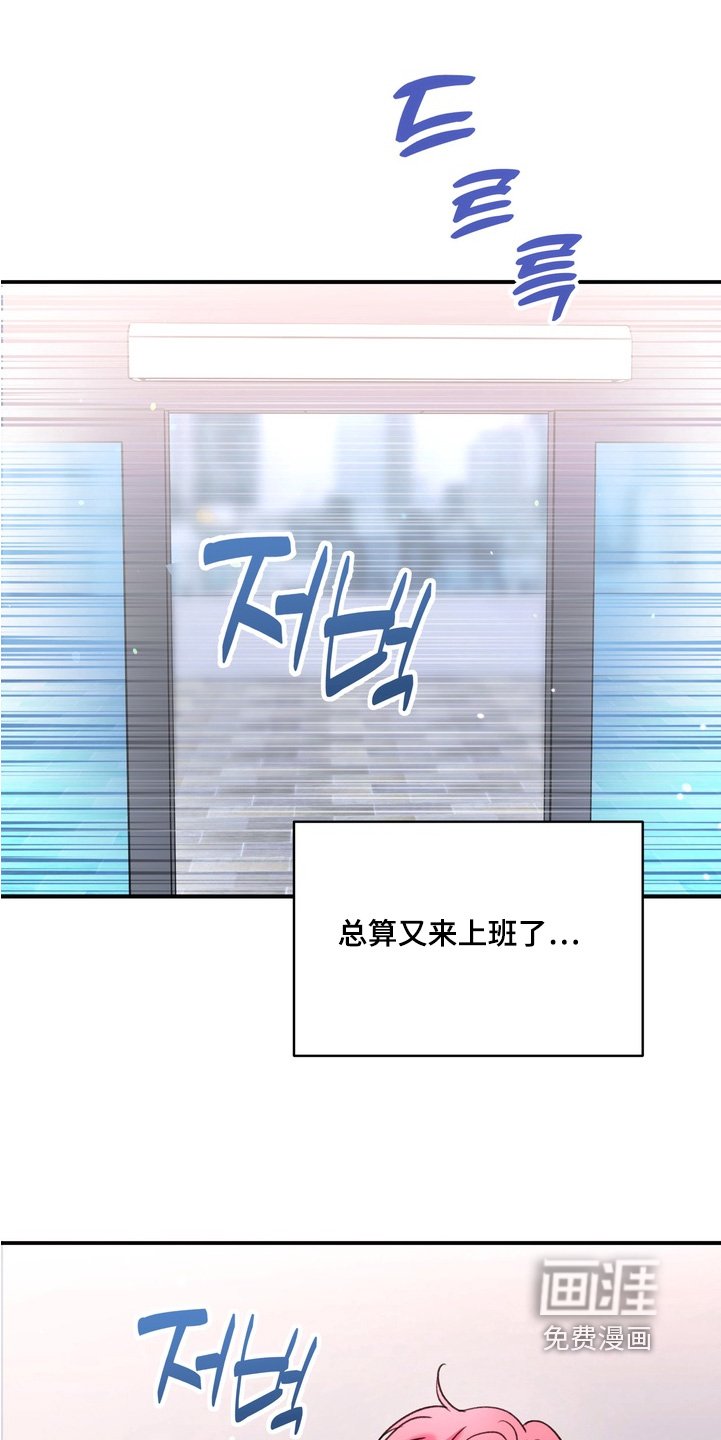 第18章：你来负责